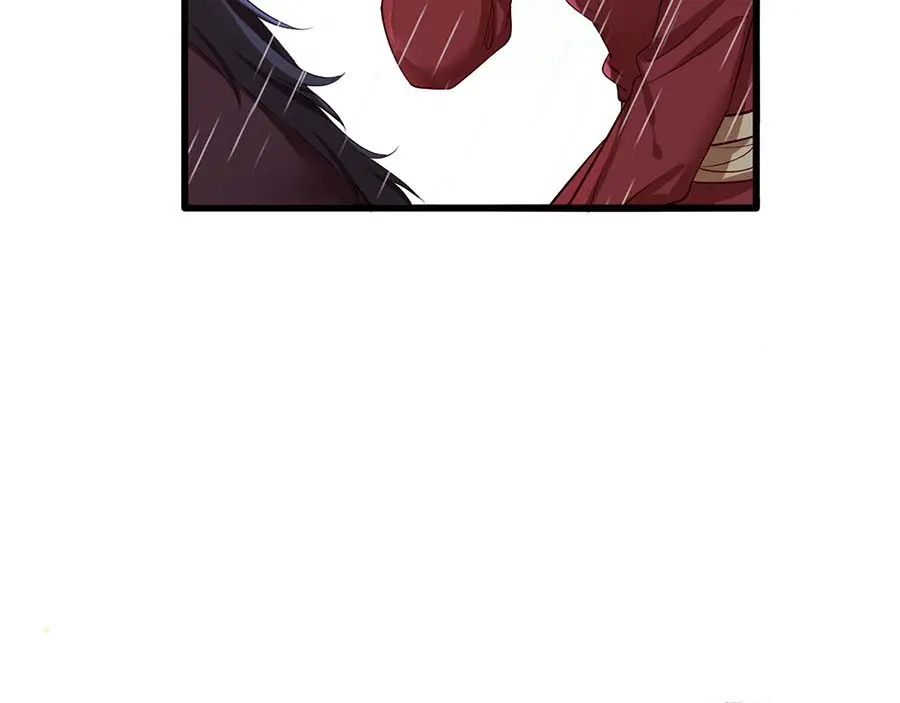 《女首富之娇宠摄政王》第32话 那个温暖的少年，亡了 第70页