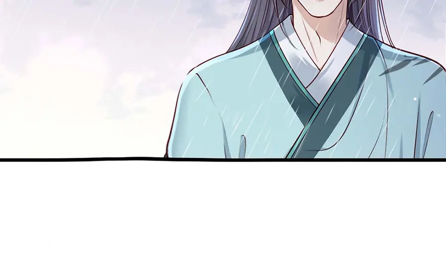 《女首富之娇宠摄政王》第32话 那个温暖的少年，亡了 第67页