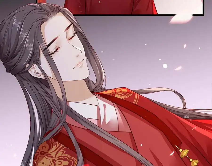 《女首富之娇宠摄政王》第33话 三公子他……投敌了！ 第56页