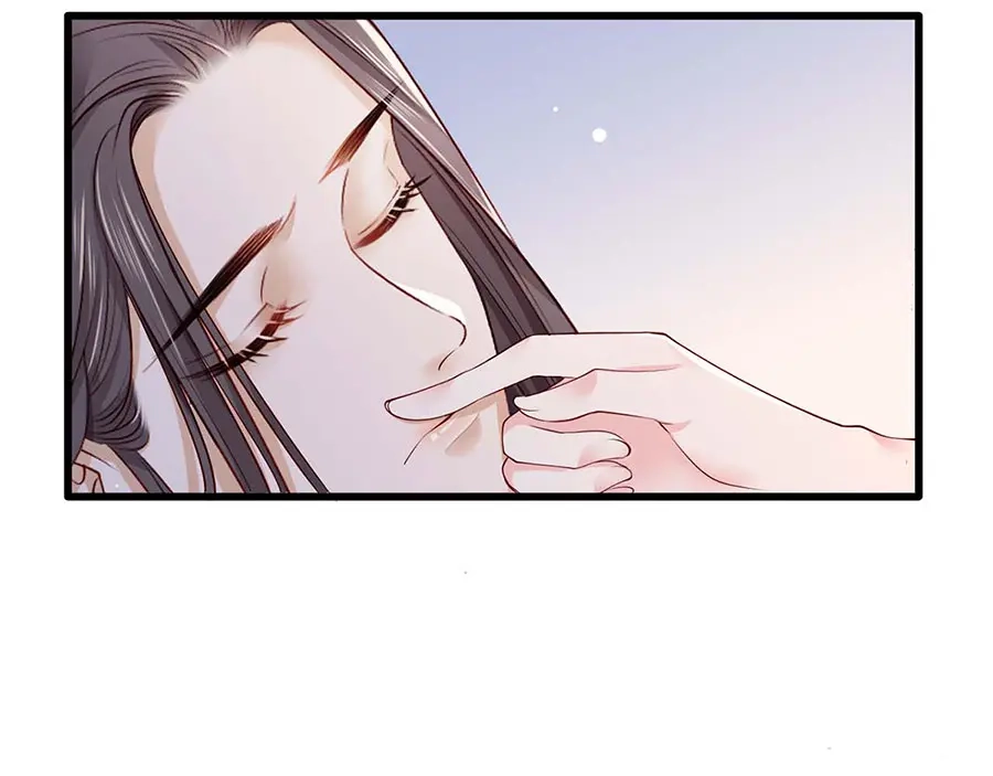 《女首富之娇宠摄政王》第33话 三公子他……投敌了！ 第64页