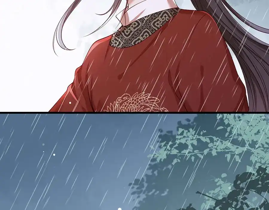 《女首富之娇宠摄政王》第33话 三公子他……投敌了！ 第44页