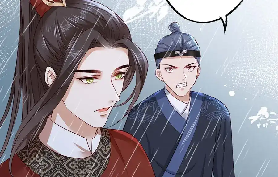 《女首富之娇宠摄政王》第33话 三公子他……投敌了！ 第41页