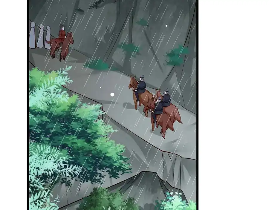 《女首富之娇宠摄政王》第33话 三公子他……投敌了！ 第16页