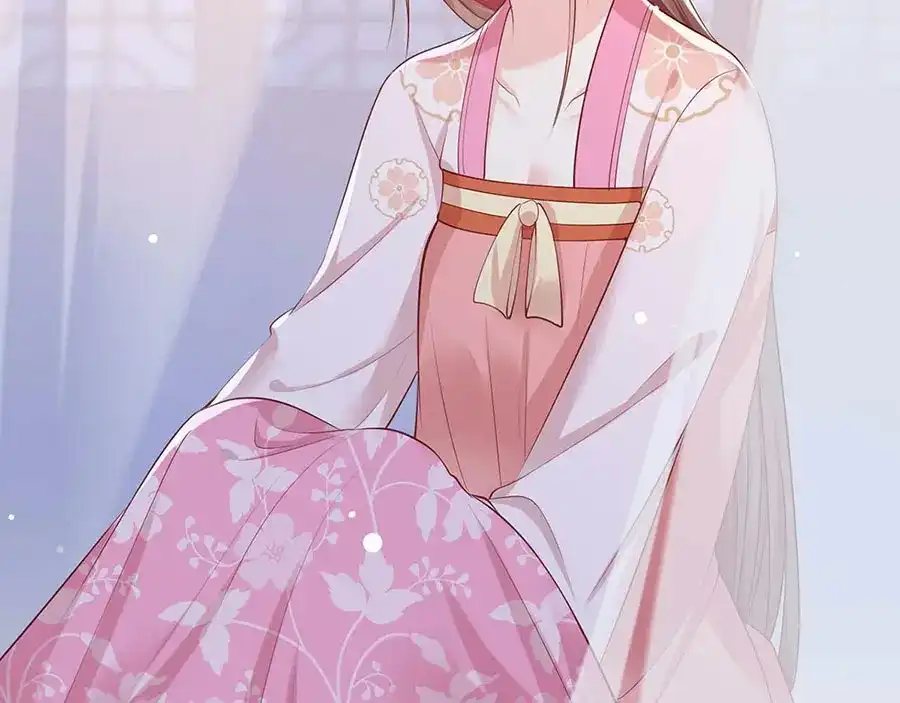 《女首富之娇宠摄政王》第33话 三公子他……投敌了！ 第78页