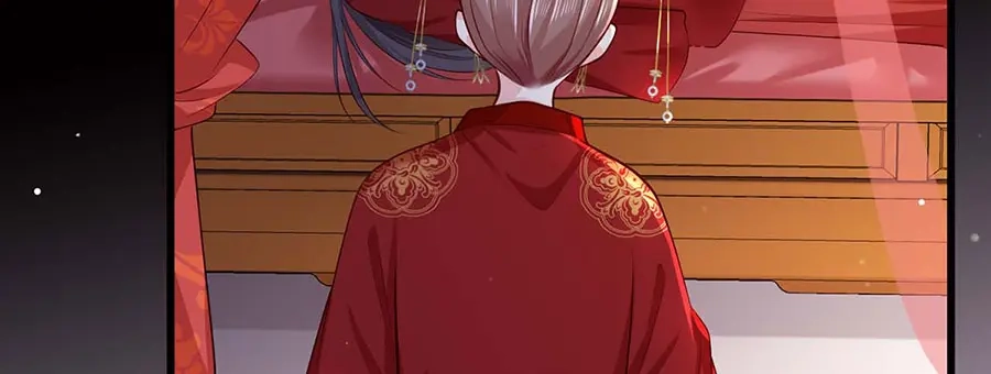 《女首富之娇宠摄政王》第33话 三公子他……投敌了！ 第55页