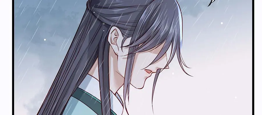 《女首富之娇宠摄政王》第33话 三公子他……投敌了！ 第13页