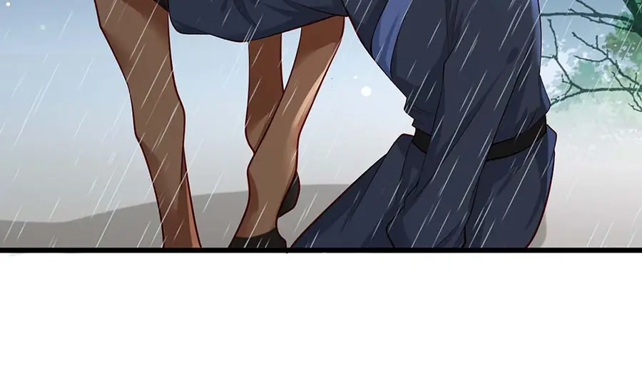 《女首富之娇宠摄政王》第33话 三公子他……投敌了！ 第23页