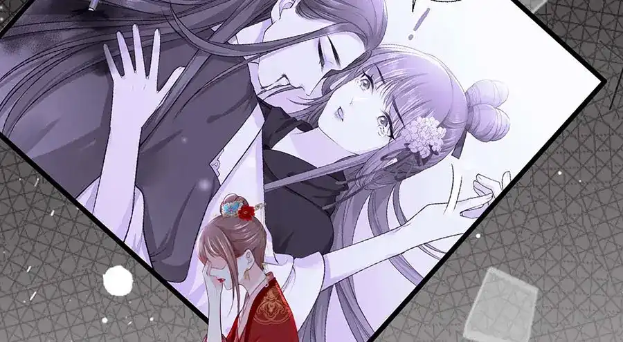 《女首富之娇宠摄政王》第33话 三公子他……投敌了！ 第69页