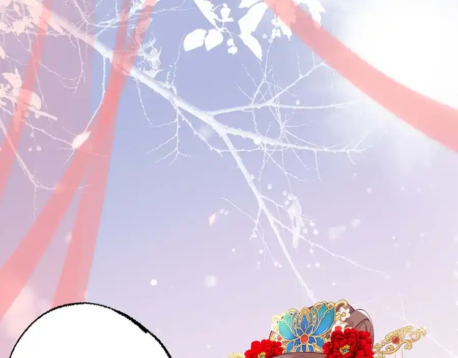 《女首富之娇宠摄政王》第33话 三公子他……投敌了！ 第60页