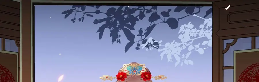 《女首富之娇宠摄政王》第33话 三公子他……投敌了！ 第49页