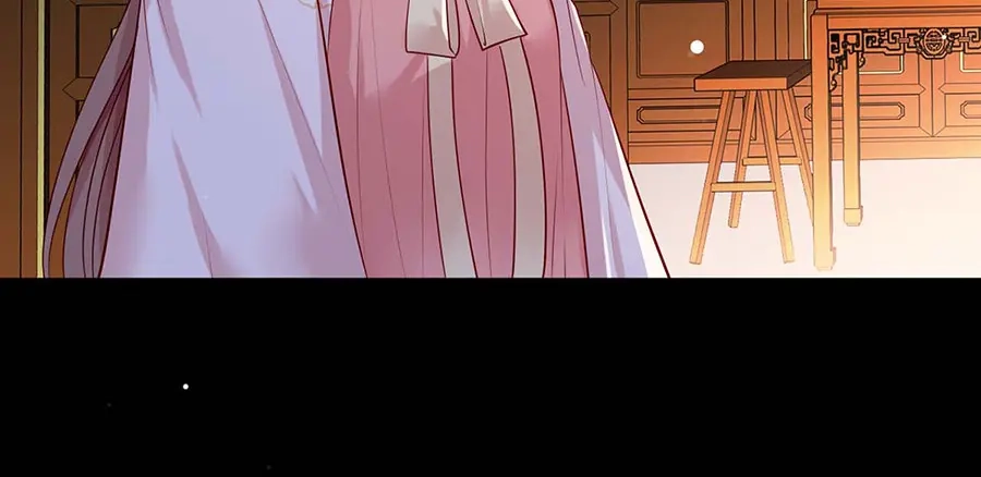 《女首富之娇宠摄政王》第34话 被献出去的少女 第67页