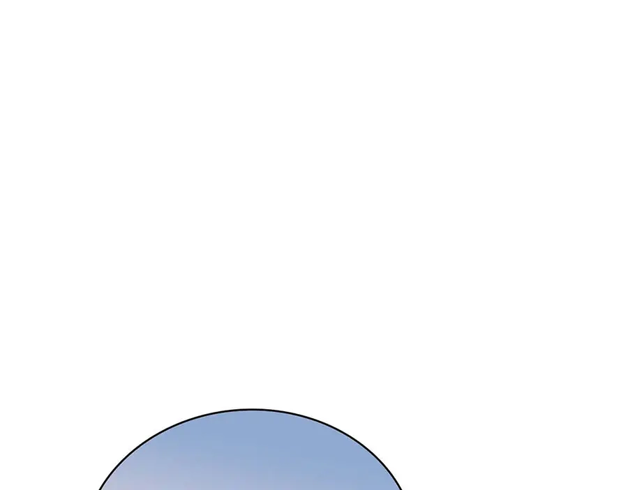 《女首富之娇宠摄政王》第34话 被献出去的少女 第56页