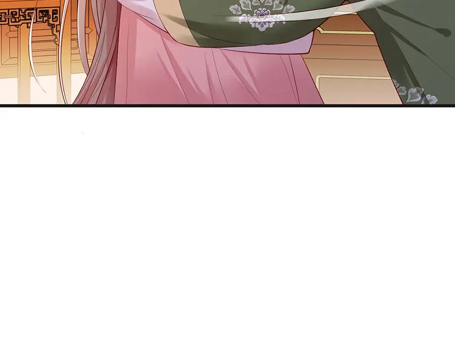 《女首富之娇宠摄政王》第34话 被献出去的少女 第22页