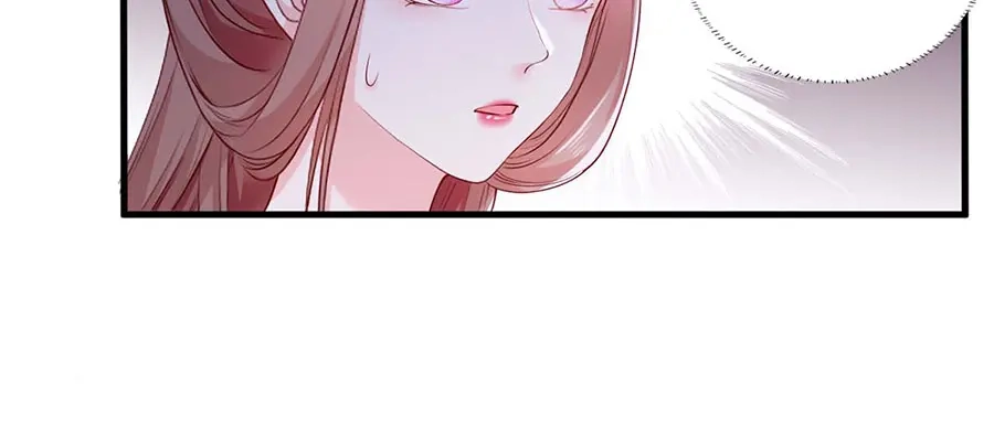 《女首富之娇宠摄政王》第34话 被献出去的少女 第39页
