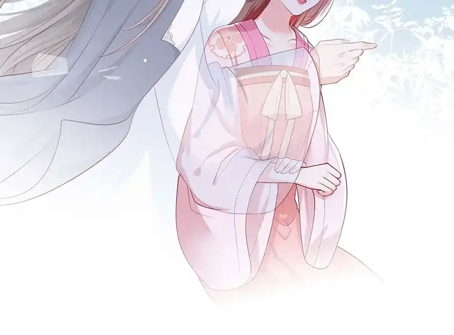 《女首富之娇宠摄政王》第34话 被献出去的少女 第47页