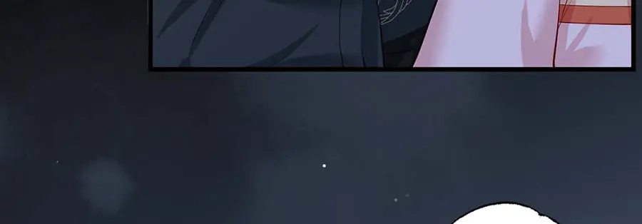 《女首富之娇宠摄政王》第34话 被献出去的少女 第81页