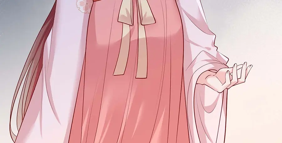 《女首富之娇宠摄政王》第34话 被献出去的少女 第83页