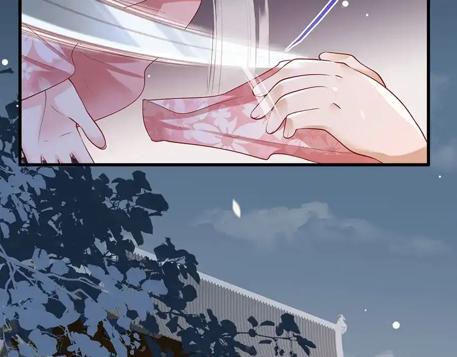 《女首富之娇宠摄政王》第35话 太守居然想不战而降？ 第55页