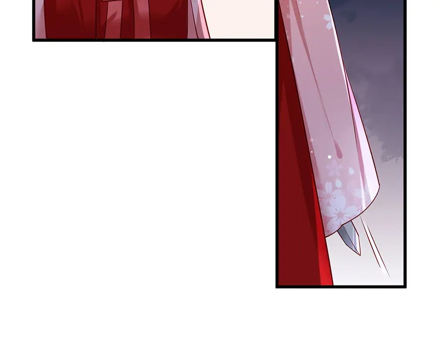 《女首富之娇宠摄政王》第35话 太守居然想不战而降？ 第20页
