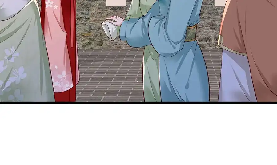 《女首富之娇宠摄政王》第35话 太守居然想不战而降？ 第23页