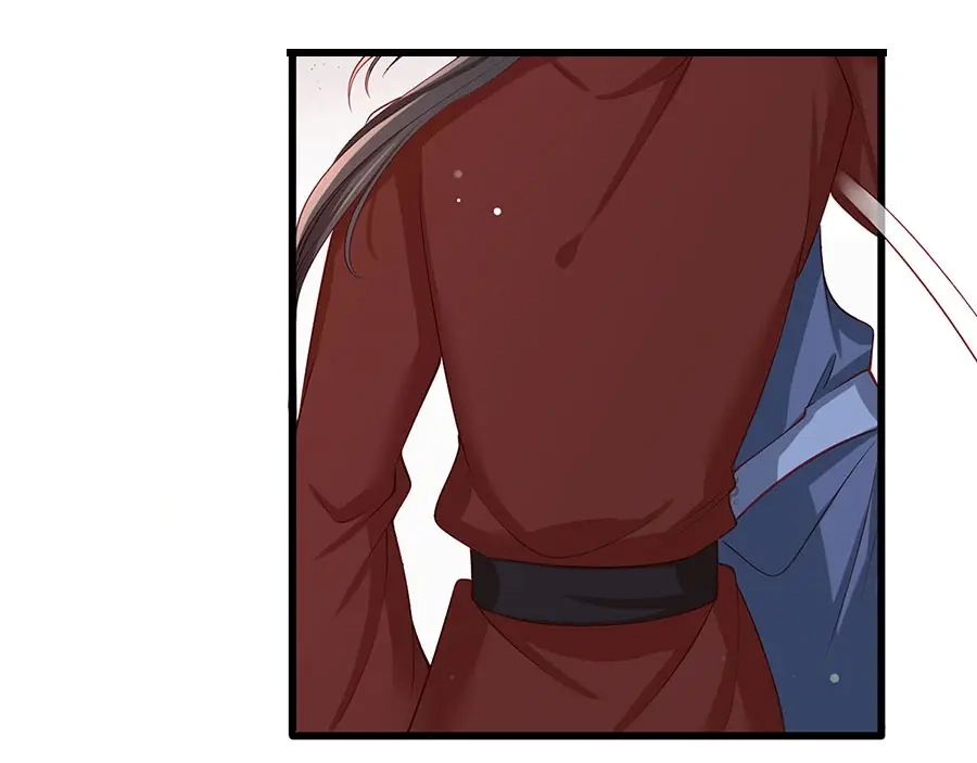 《女首富之娇宠摄政王》第35话 太守居然想不战而降？ 第79页