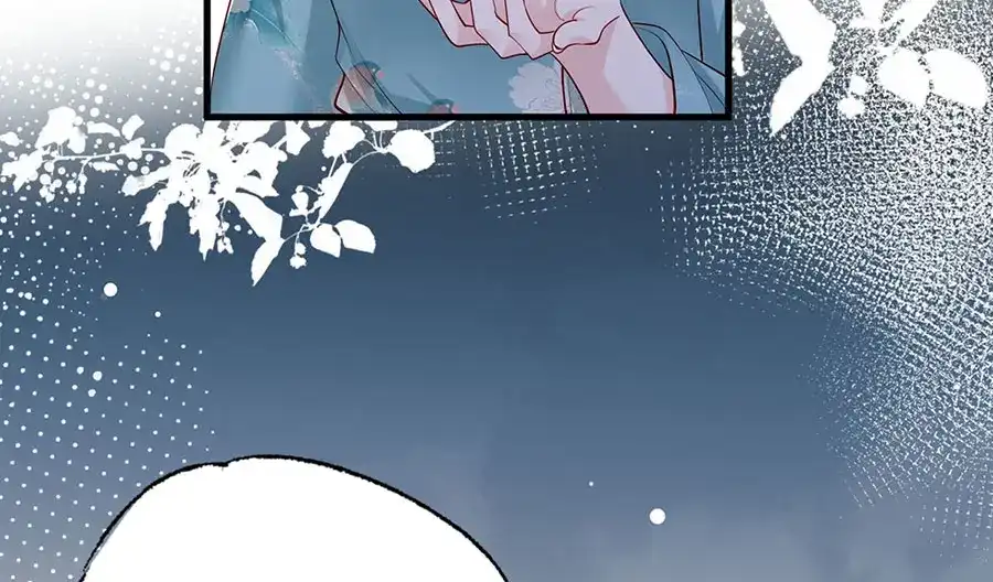 《女首富之娇宠摄政王》第35话 太守居然想不战而降？ 第15页