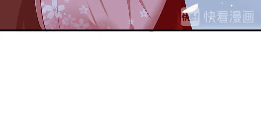 《女首富之娇宠摄政王》第35话 太守居然想不战而降？ 第60页