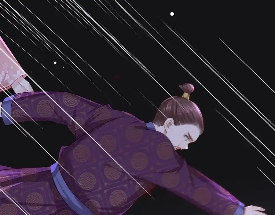 《女首富之娇宠摄政王》第35话 太守居然想不战而降？ 第49页
