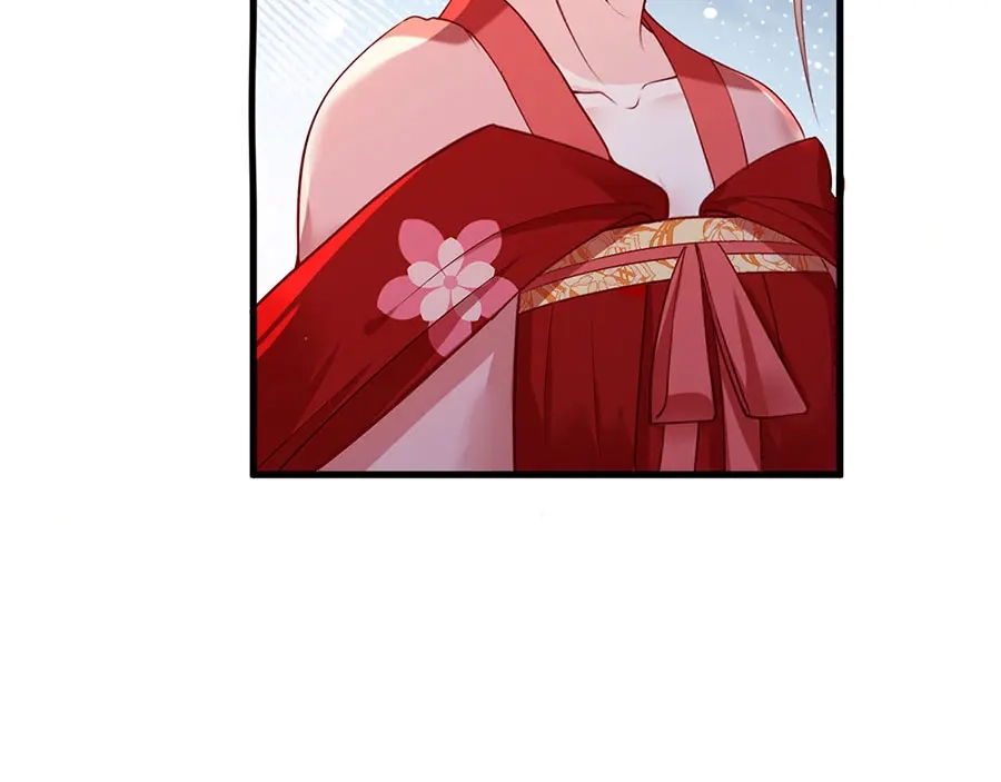 《女首富之娇宠摄政王》第35话 太守居然想不战而降？ 第32页