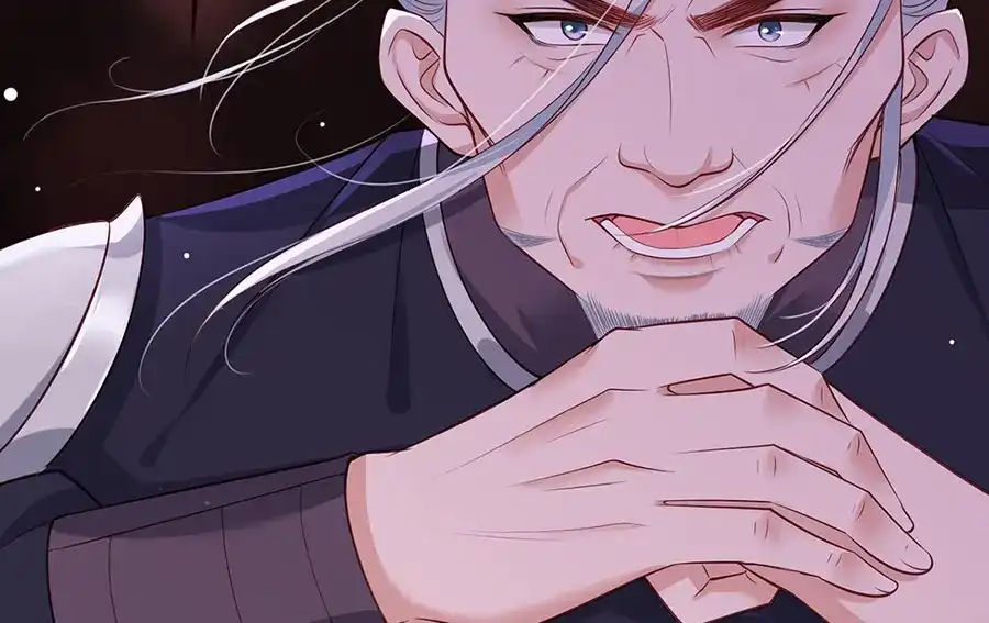 《女首富之娇宠摄政王》第36话 终究是大宴战神谢珩 第41页