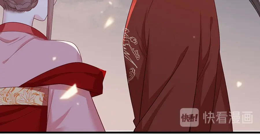 《女首富之娇宠摄政王》第36话 终究是大宴战神谢珩 第77页