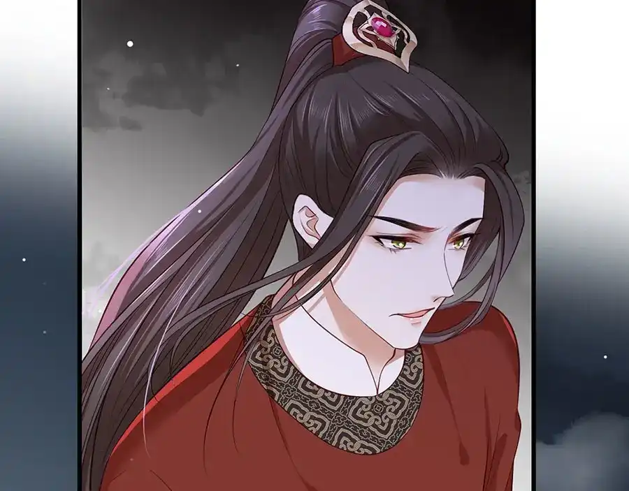 《女首富之娇宠摄政王》第36话 终究是大宴战神谢珩 第48页