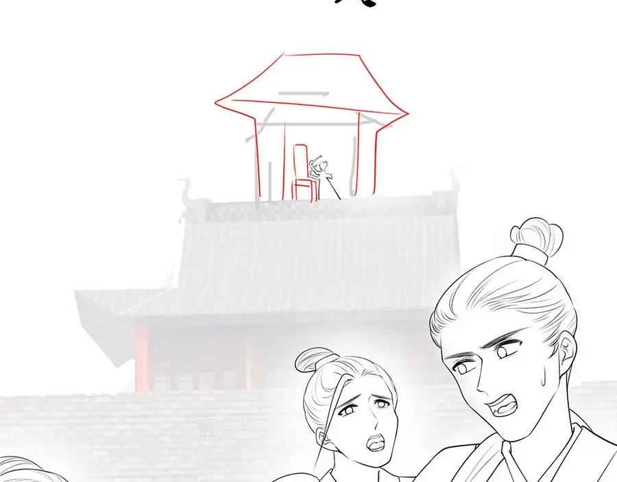 《女首富之娇宠摄政王》第36话 终究是大宴战神谢珩 第95页