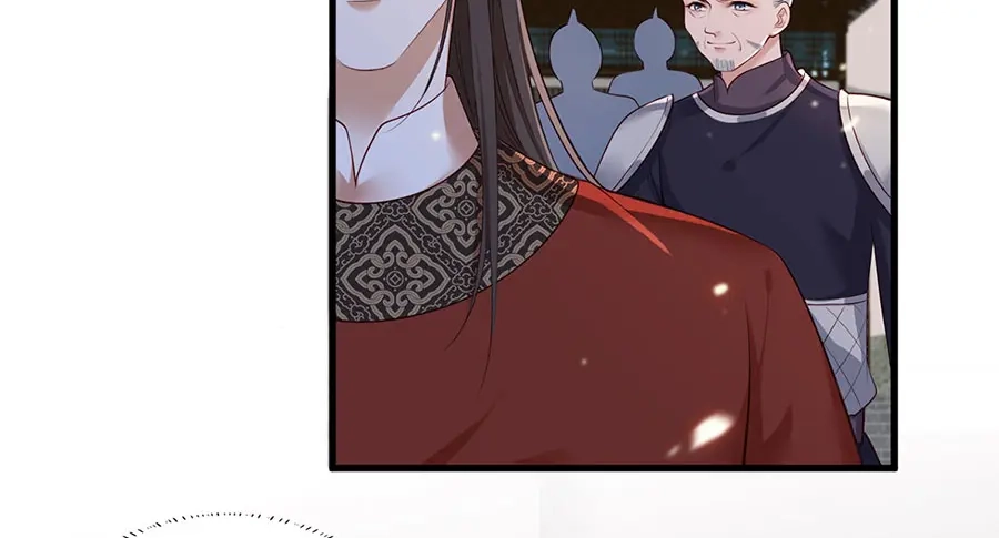 《女首富之娇宠摄政王》第36话 终究是大宴战神谢珩 第65页