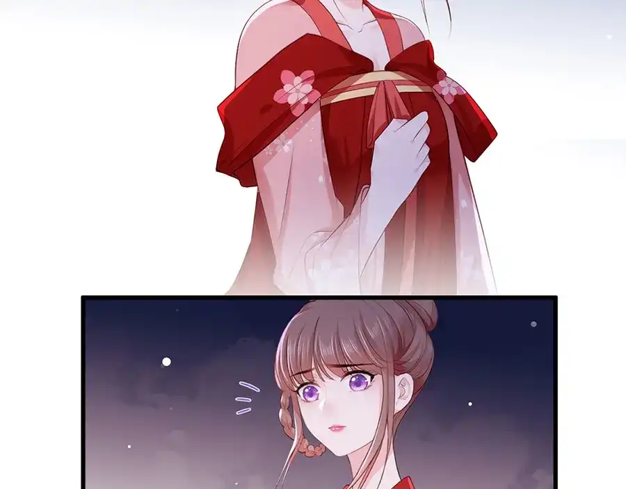 《女首富之娇宠摄政王》第36话 终究是大宴战神谢珩 第56页