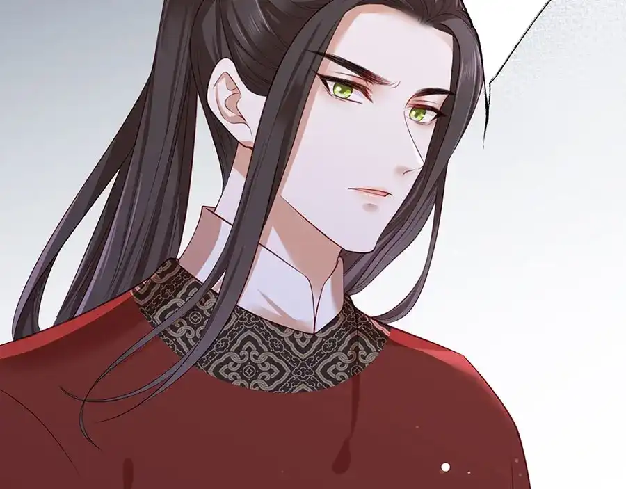 《女首富之娇宠摄政王》第36话 终究是大宴战神谢珩 第34页