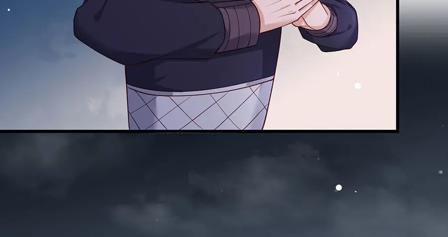 《女首富之娇宠摄政王》第36话 终究是大宴战神谢珩 第19页