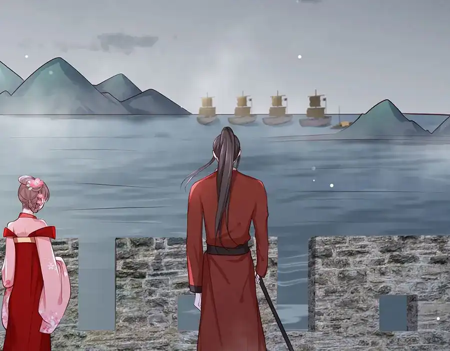 《女首富之娇宠摄政王》第36话 终究是大宴战神谢珩 第46页