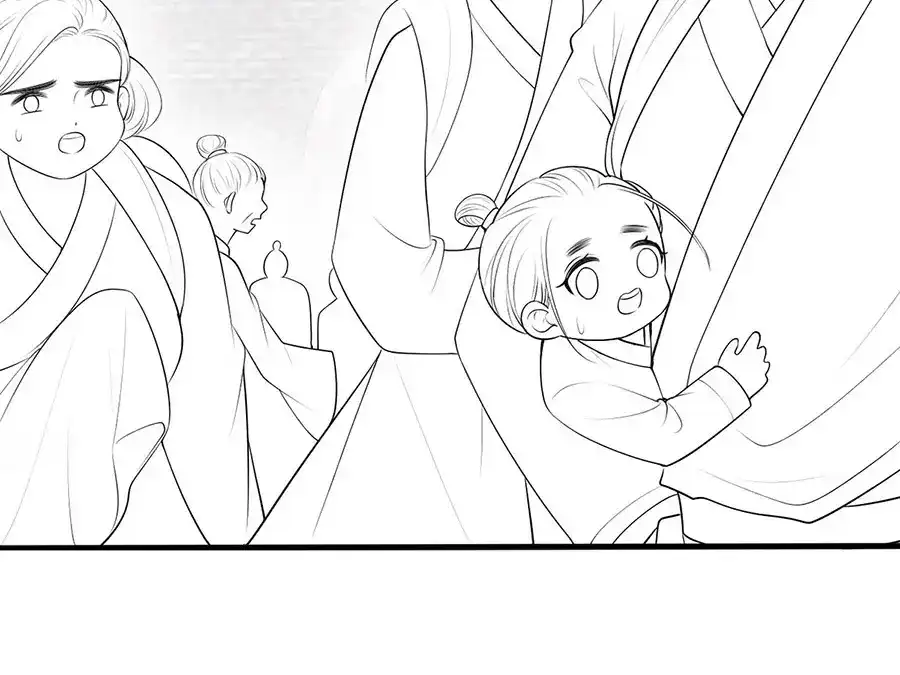 《女首富之娇宠摄政王》第36话 终究是大宴战神谢珩 第96页