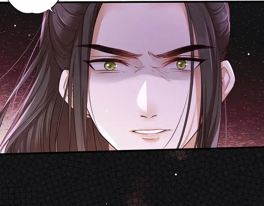 《女首富之娇宠摄政王》第36话 终究是大宴战神谢珩 第12页
