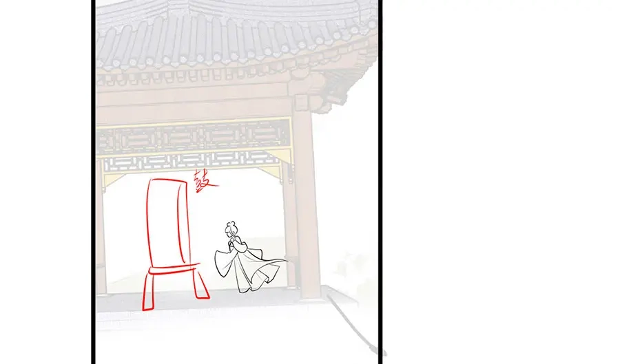 《女首富之娇宠摄政王》第36话 终究是大宴战神谢珩 第89页