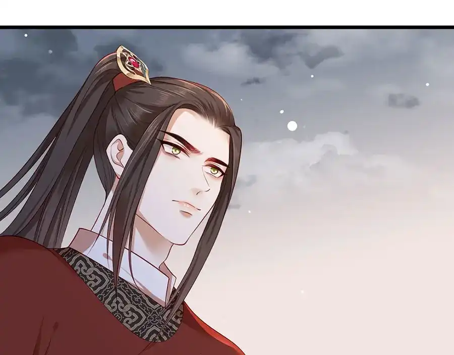 《女首富之娇宠摄政王》第37话 巾帼不让须眉 第70页