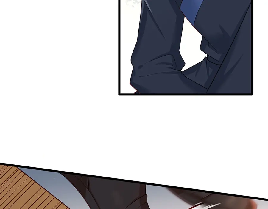 《女首富之娇宠摄政王》第37话 巾帼不让须眉 第52页