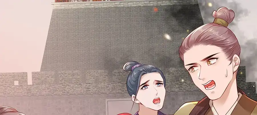 《女首富之娇宠摄政王》第37话 巾帼不让须眉 第21页