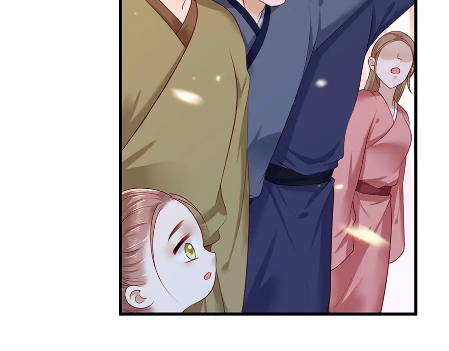 《女首富之娇宠摄政王》第37话 巾帼不让须眉 第28页