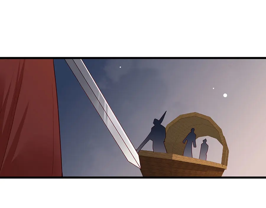 《女首富之娇宠摄政王》第37话 巾帼不让须眉 第68页