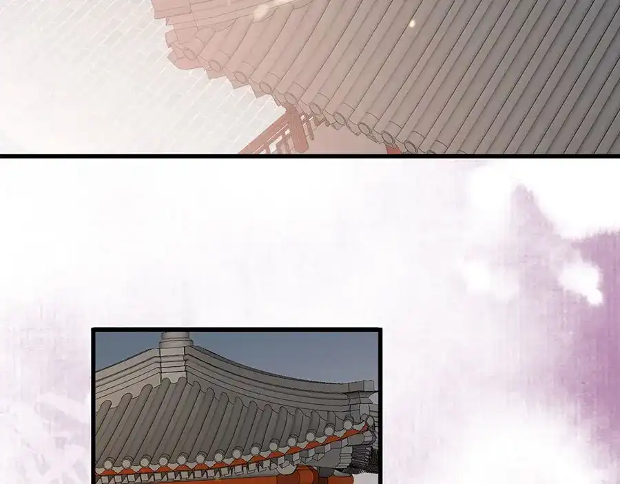 《女首富之娇宠摄政王》第37话 巾帼不让须眉 第14页