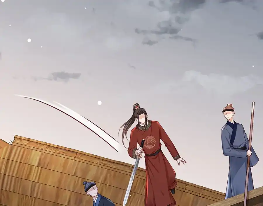 《女首富之娇宠摄政王》第37话 巾帼不让须眉 第54页