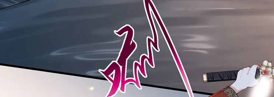 《女首富之娇宠摄政王》第37话 巾帼不让须眉 第37页
