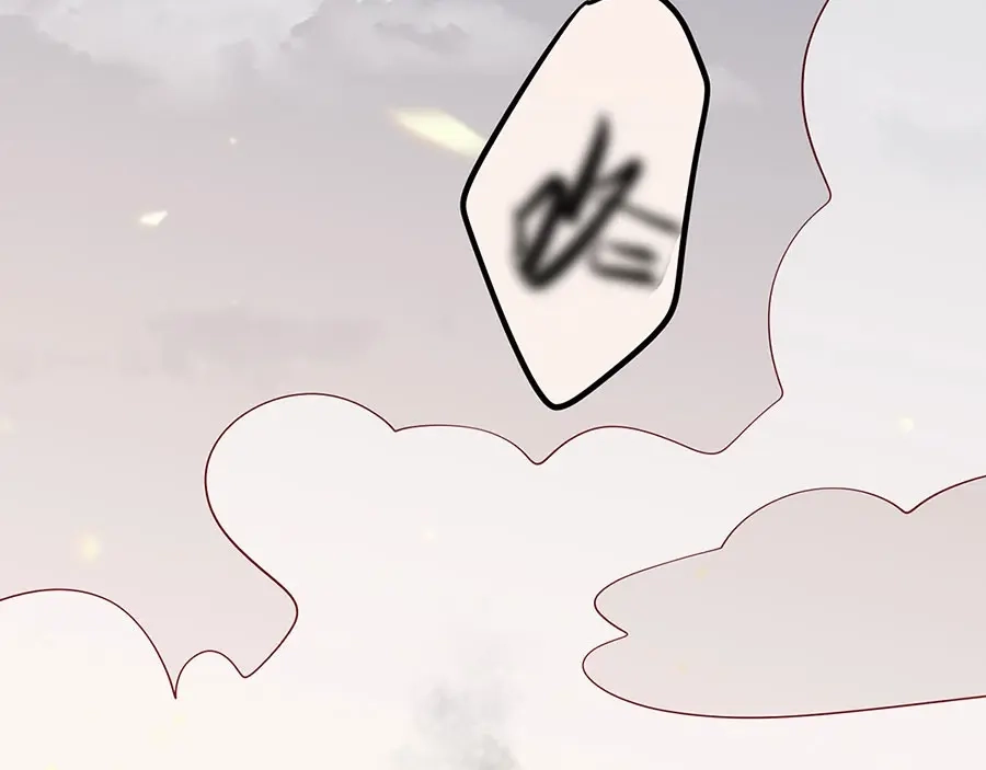 《女首富之娇宠摄政王》第37话 巾帼不让须眉 第34页